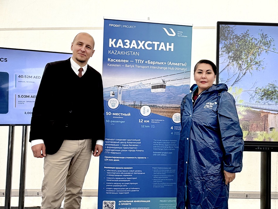 EcoFest 2026: Hàng trăm khách mời, hàng chục quốc gia và tiêu chuẩn di chuyển mới