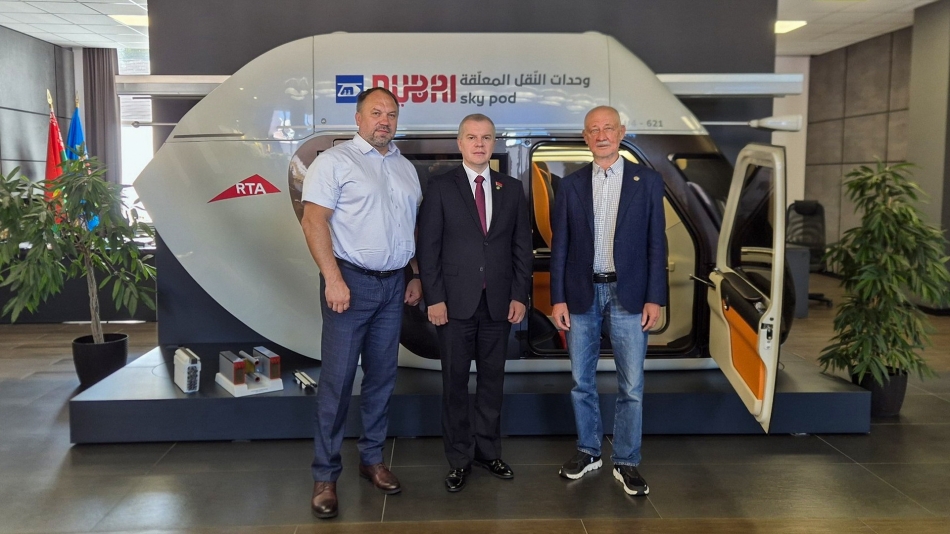 UST Inc. và Liên đoàn Doanh nghiệp Belarus hợp tác chiến lược - Hình ảnh công nghệ uST