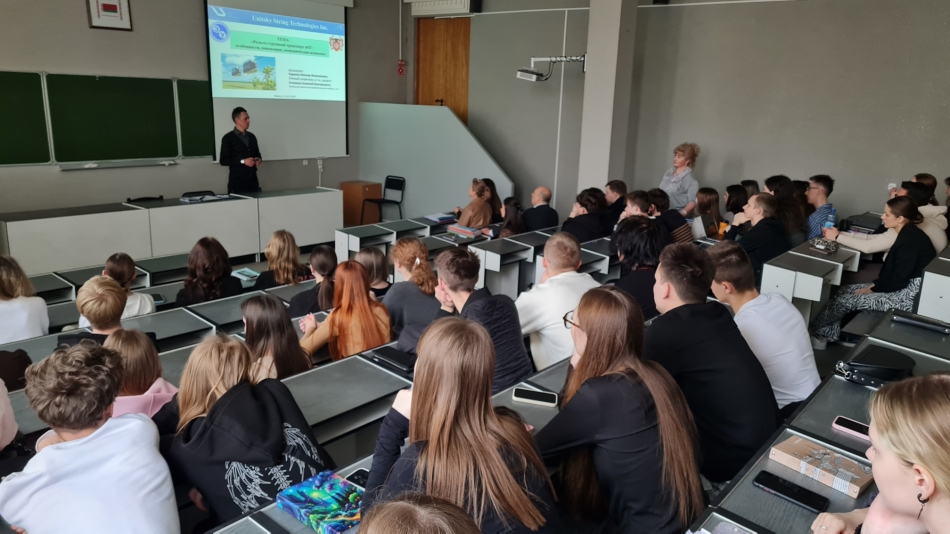 uST giảng dạy công nghệ vận tải đường ray dây tại Belarus - Ảnh 1
