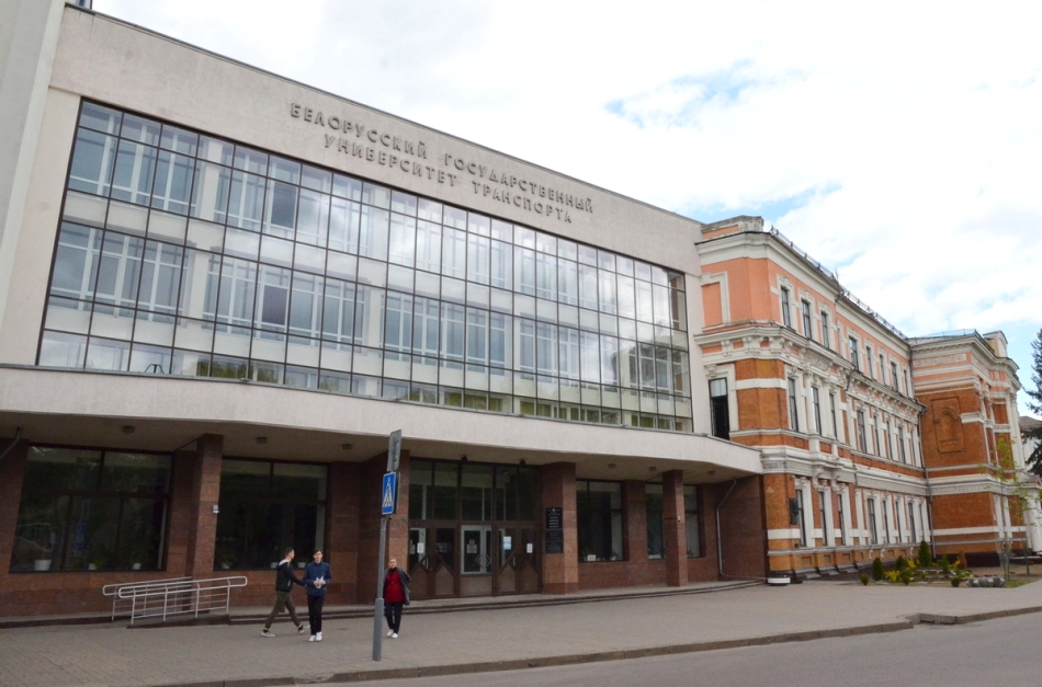 Vận tải uST: Chủ đề giảng dạy tại Đại học Giao thông Belarus - Ảnh 1